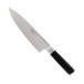Kokkekniv 20 cm
