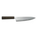 Kokkekniv 20 cm