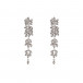 Petite Laurel Earrings Crystal